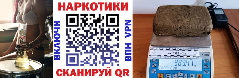 КЕТАМИН Тырныауз