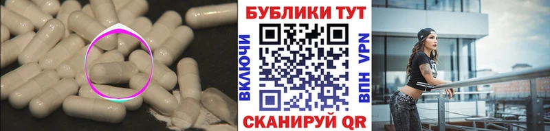 Экстази круглые  наркошоп  Тырныауз 