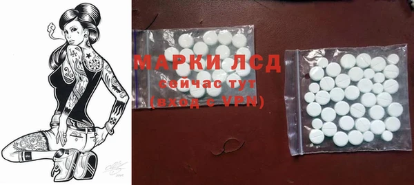 круглые Абдулино