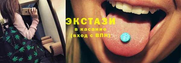 наркотики Алексеевка