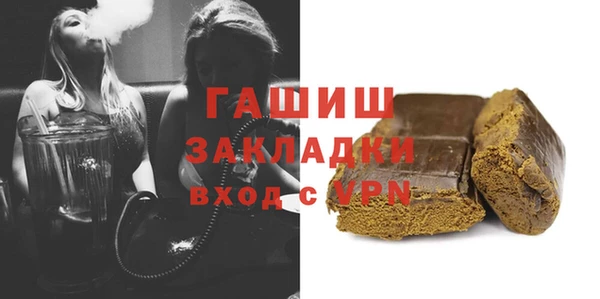 круглые Абдулино