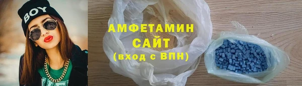 круглые Абдулино