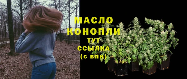 круглые Абдулино