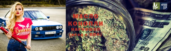 круглые Абдулино