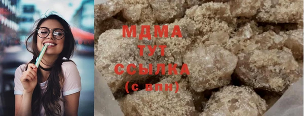 мдпв Абинск