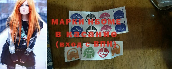 круглые Абдулино