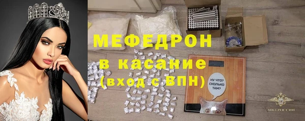 круглые Абдулино
