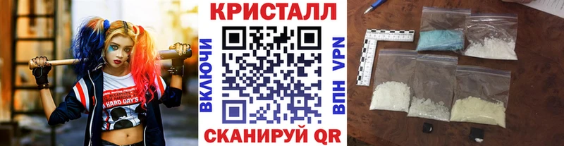 Первитин пудра  Тырныауз 