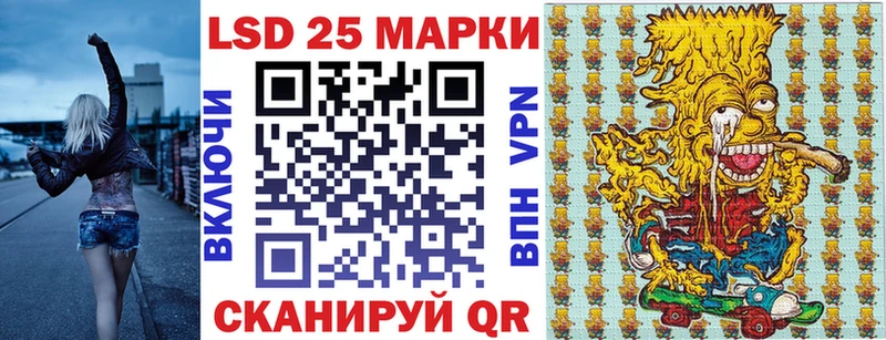наркотики  Тырныауз  Наркотические марки 1500мкг 