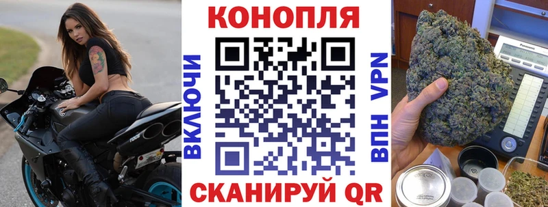 Бошки марихуана тримм Тырныауз